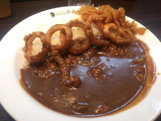 Coco Ichibanya Kanayama South Entrance